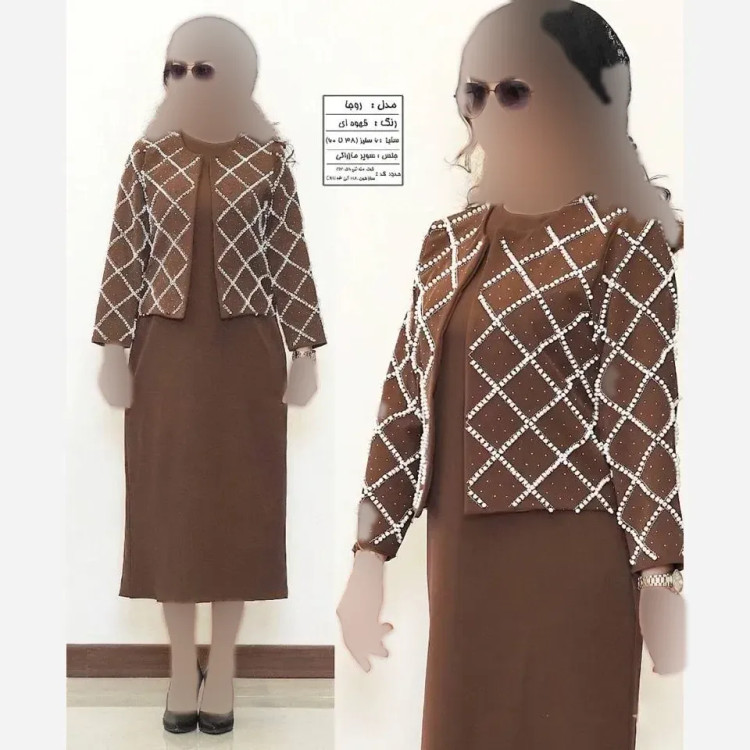 ست کت و سارافون زنانه مدل روجا جنس سوپر مازراتی با خرجکار نگین و مروارید