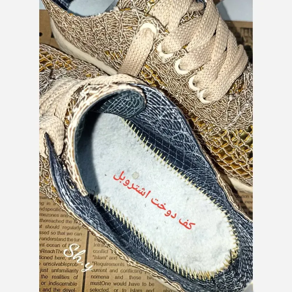 کفش ونس زنانه مدل گیپور پاشنه 2 سانت زیره پیو رنگبندی کرم و نسکافهای