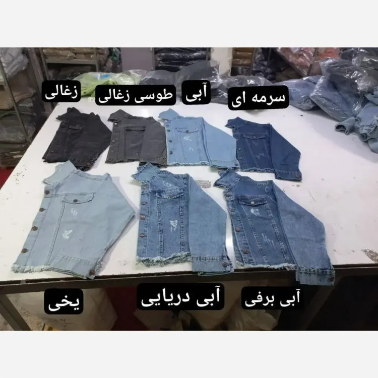 کت جین کوتاه ریشدار زنانه در 5 رنگ متنوع سایز L و XL