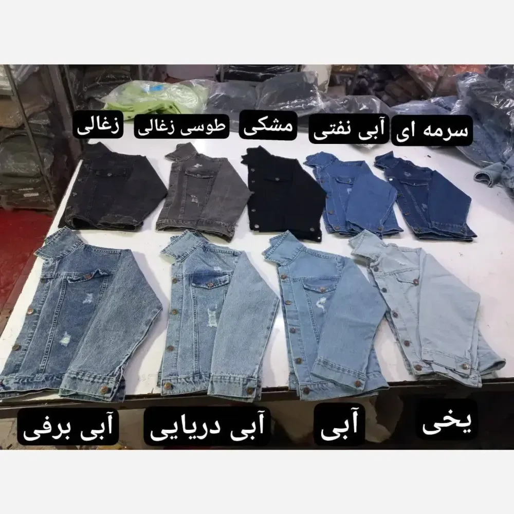 کت جین کوتاه زنانه در رنگبندی متنوع سایز L و XL