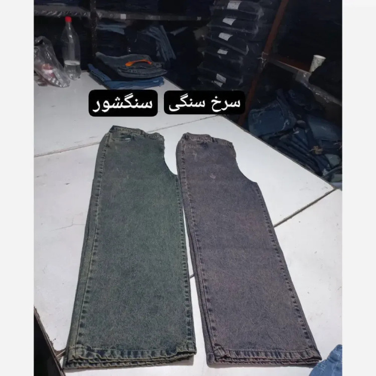 شلوار جین زنانه مدل بگ پشت کش قد 105 سایز 38 تا 46