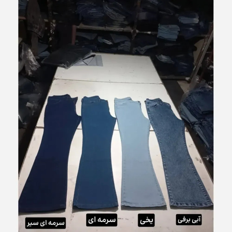 شلوار جین زنانه بوت کات سایز بزرگ رنگبندی متنوع سایز 42 تا 52