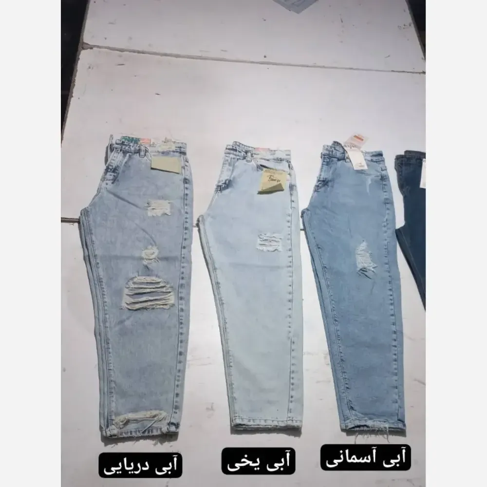 شلوار جین مام استایل زاپدار زنانه پارچه جین خارجی قد 90