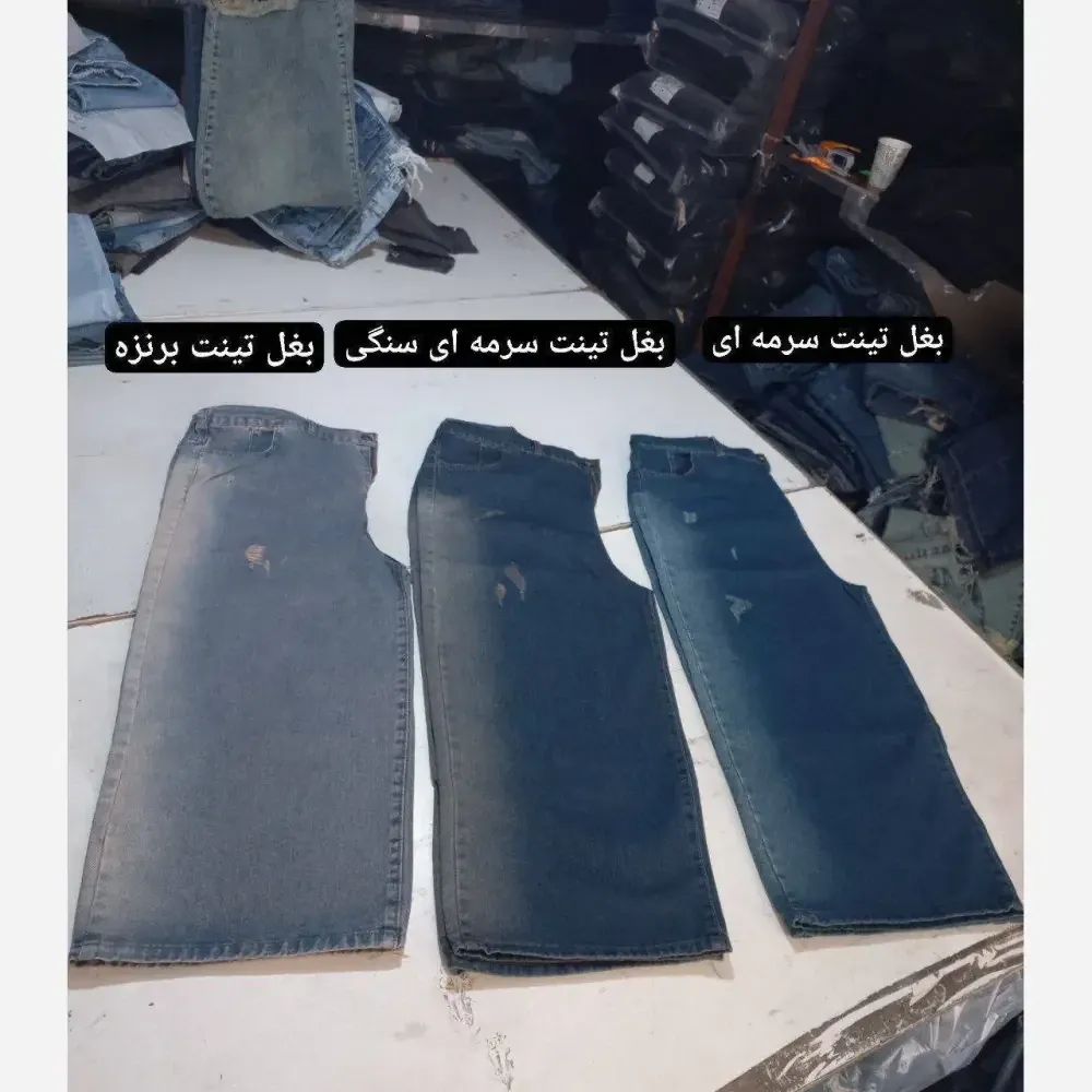 شلوار جین زنانه مدل فول وایدلگ پشت کش قد 85 سایز 38 تا 46