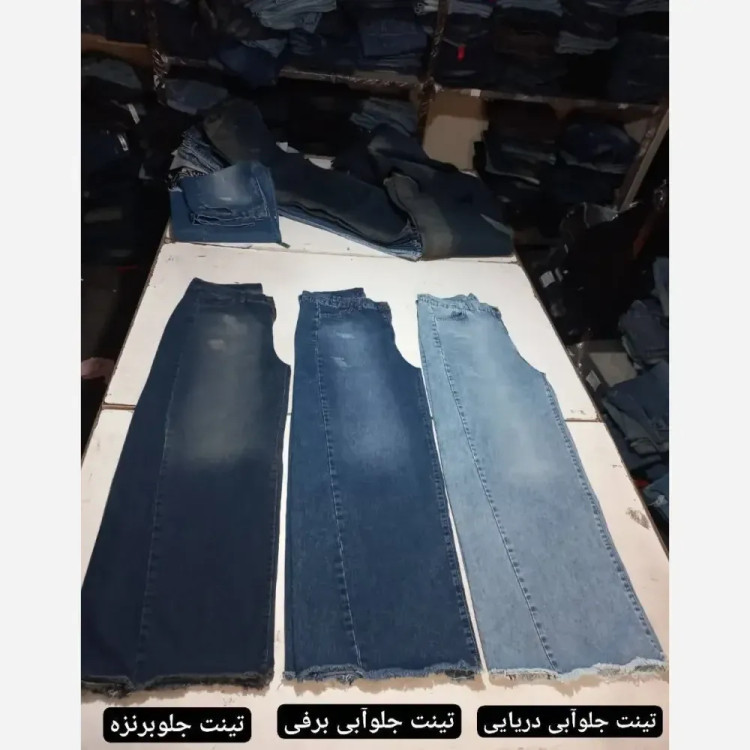 شلوار جین زنانه سایز بزرگ مدل شافل قد 108