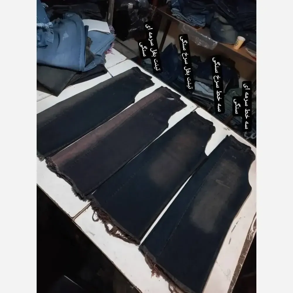 شلوار جین زنانه مدل شافل بگ دمپا گشاد در رنگبندی متنوع سایز 38 تا 46