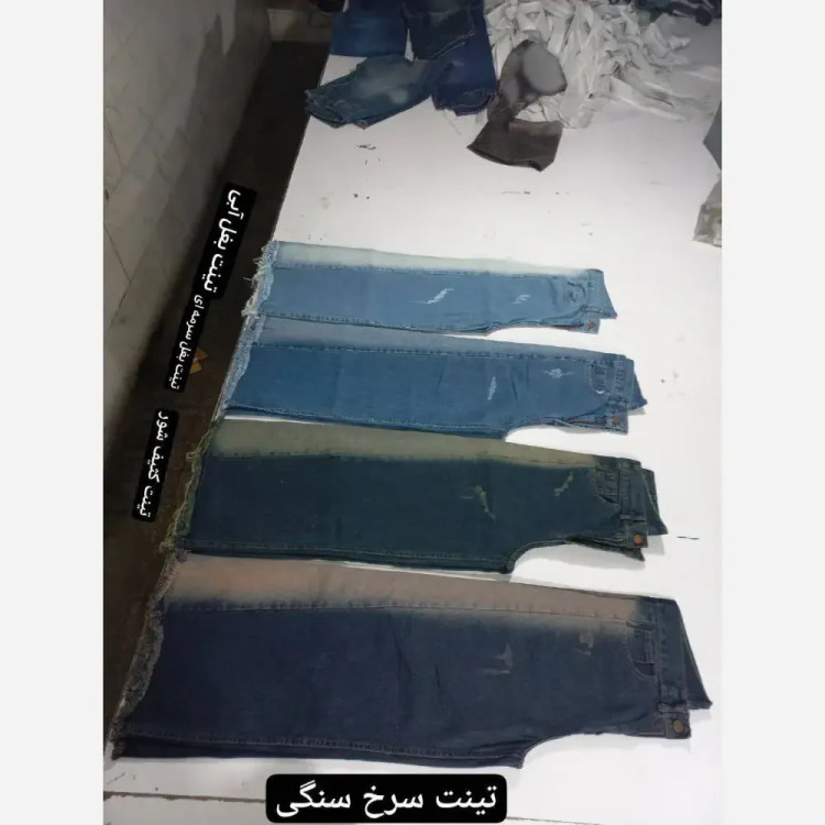 شلوار جین زنانه مدل وایدشافل قد 92 جیبدار و زیپخور