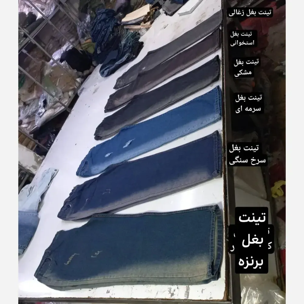شلوار بگ جین زنانه پشت کش در رنگبندی متنوع سایز 38 تا 46