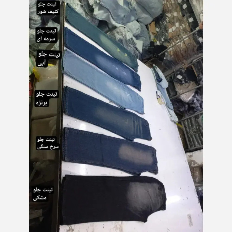 شلوار بگ جین زنانه پشت کش در رنگبندی متنوع سایز 38 تا 46