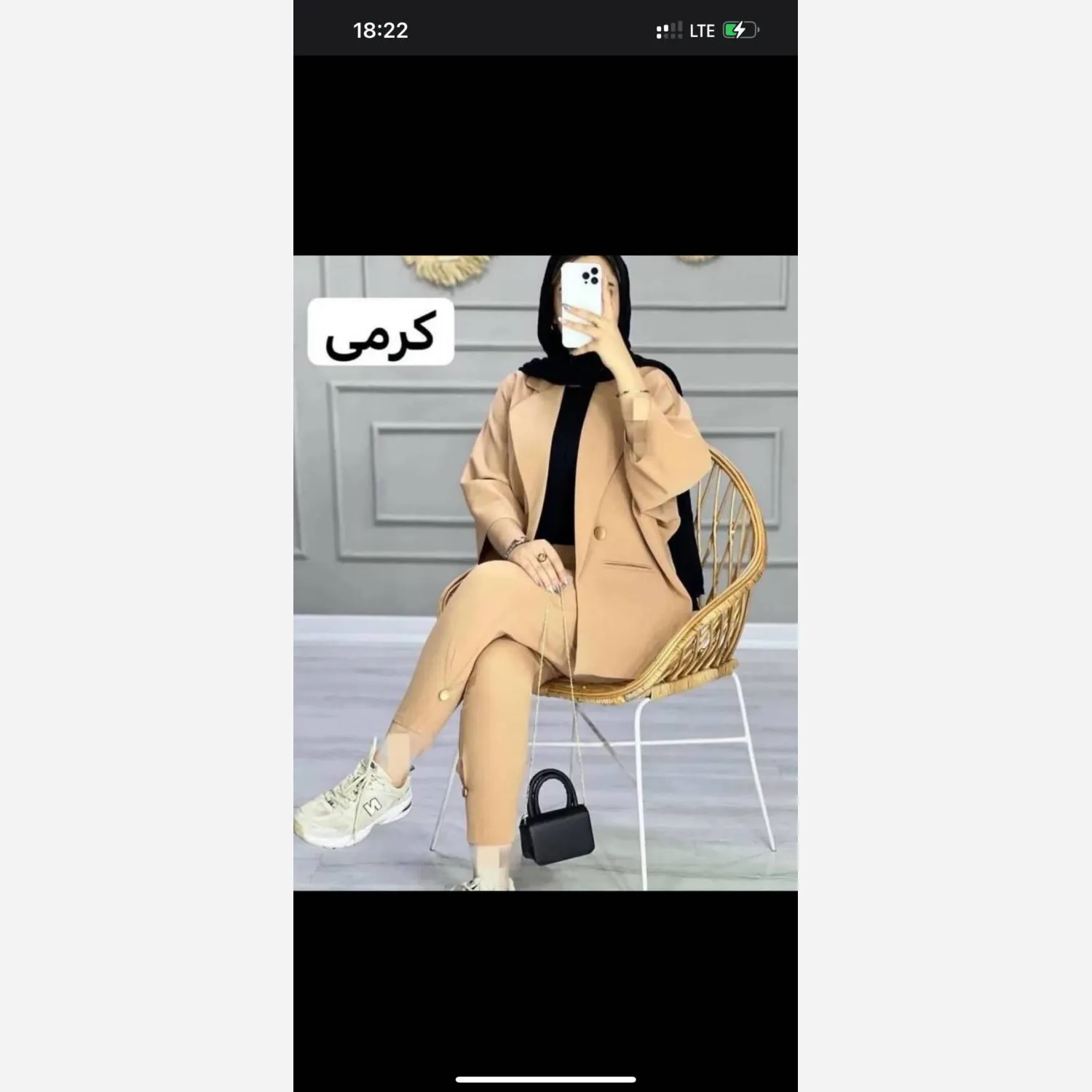 کت شلوار اسپرت زنانه جنس کرپ مازراتی رنگ کرمی