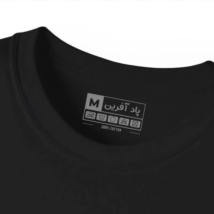 تیشرت آستین کوتاه مردانه مدل فوتبالی مارادونا