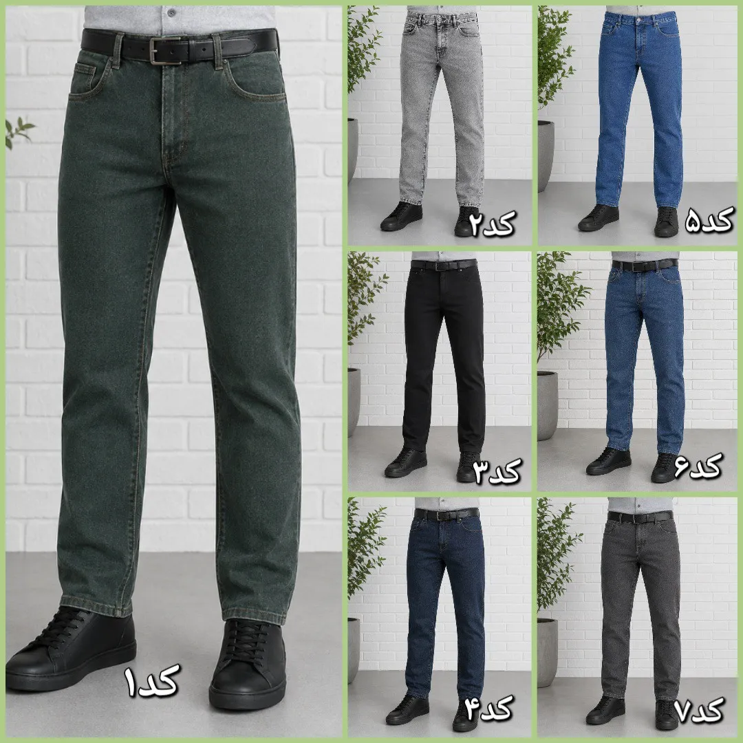 شلوار جین مردانه راسته پنبه کش سایز 40 تا 58