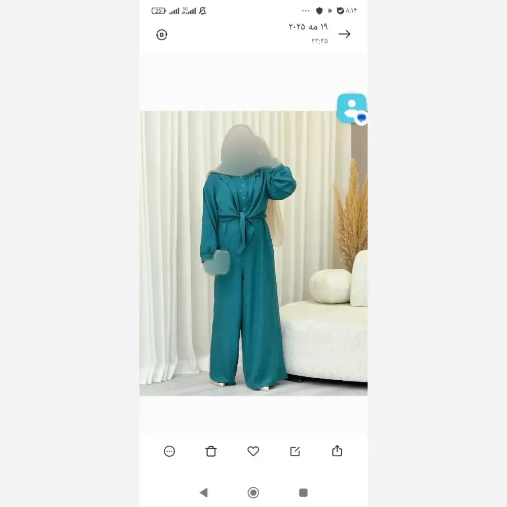 بیلرمهتاب دو تکه صوفیا شانتون فری سایز رنگ سبز