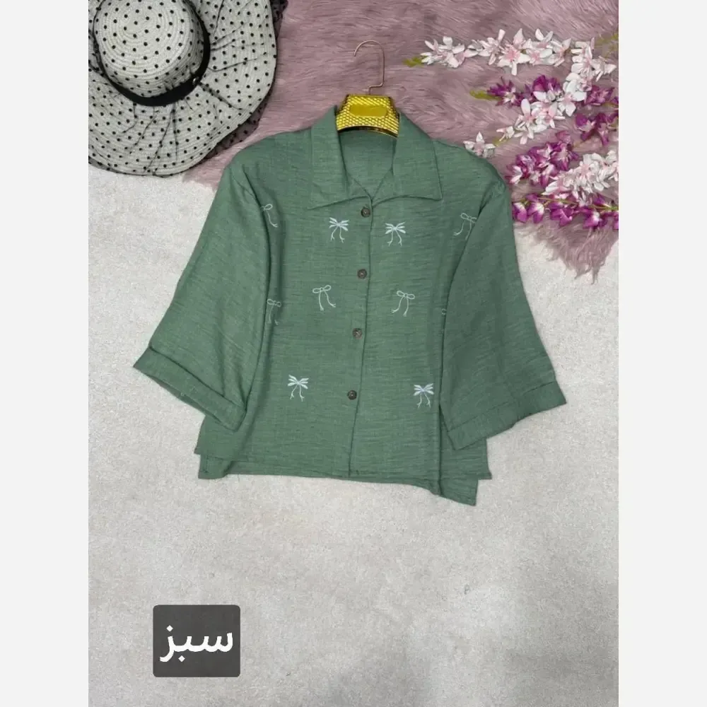 شومیز گلدوزی میرا جنس شانتون فری سایز