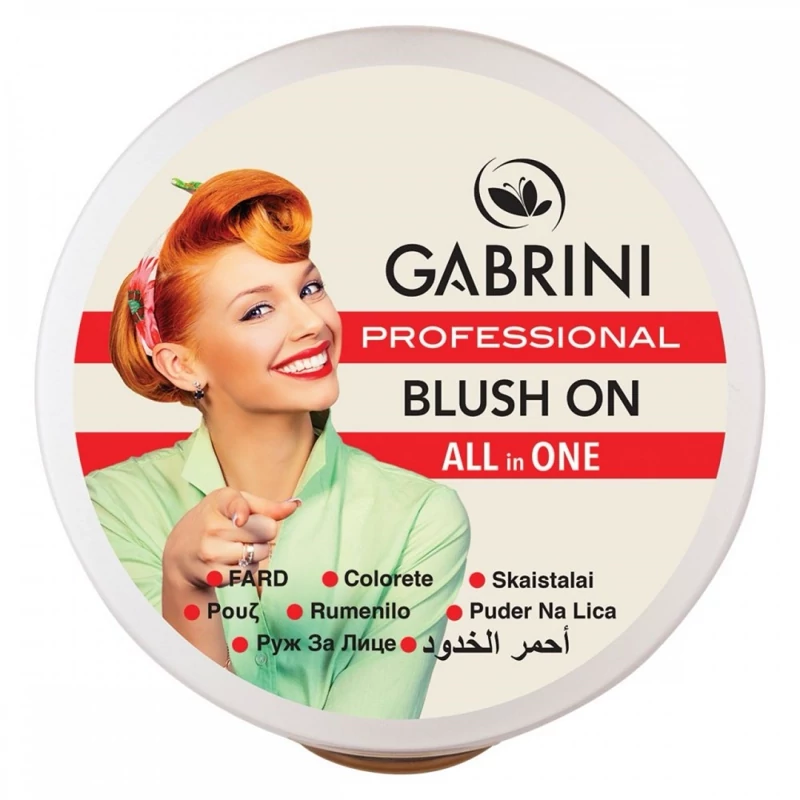 رژگونه پودری گابرینی مدل All in One اورجینال Gabrini Professional Blush On All in One (واردات قانونی ارسال از منطقه آزاد