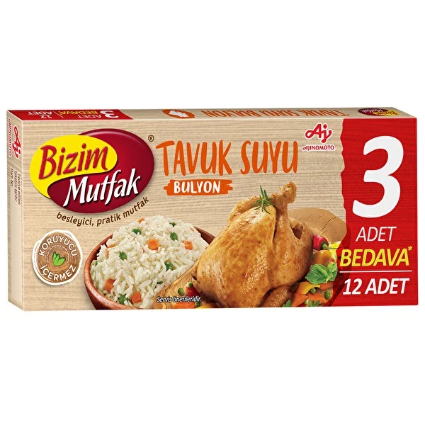 عصاره مرغ بیزیم موتفاک Bizim Mutfak بسته 12 عدد (واردات قانونی ارسال از منطقه آزاد ارس)