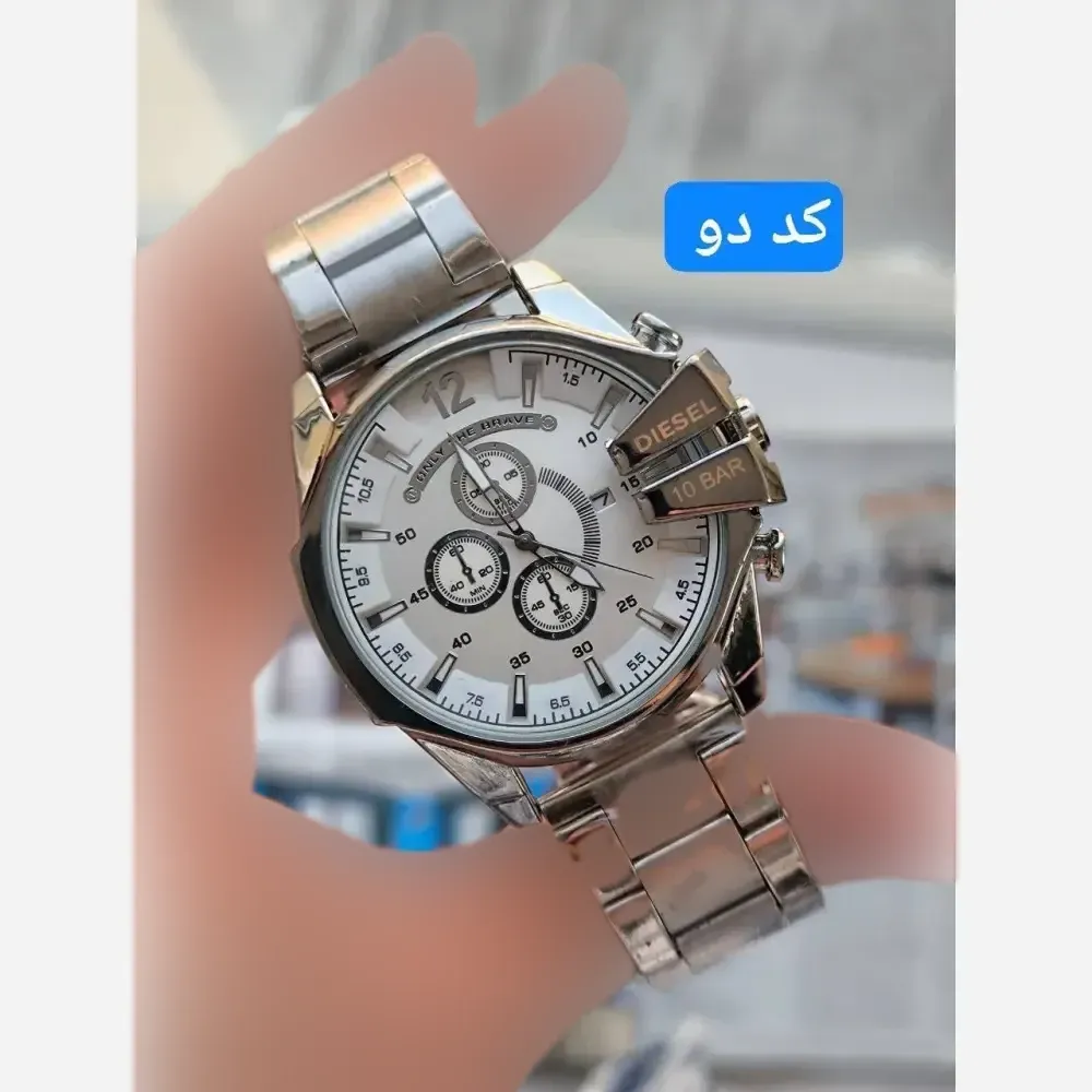ساعت مچی مردانه دیزل بند استیل طرح سه موتوره با جعبه کادویی و گارانتی موتور