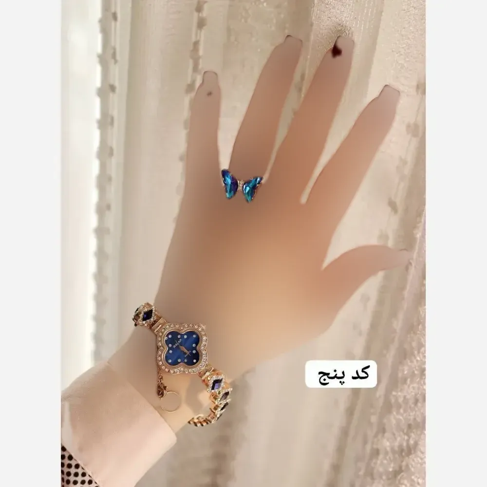ساعت مجلسی زنانه دخترانه نگین دار همراه با انگشتر پروانه و آویز جعبه کادویی گارانتی 6 ماهه موتور استیل