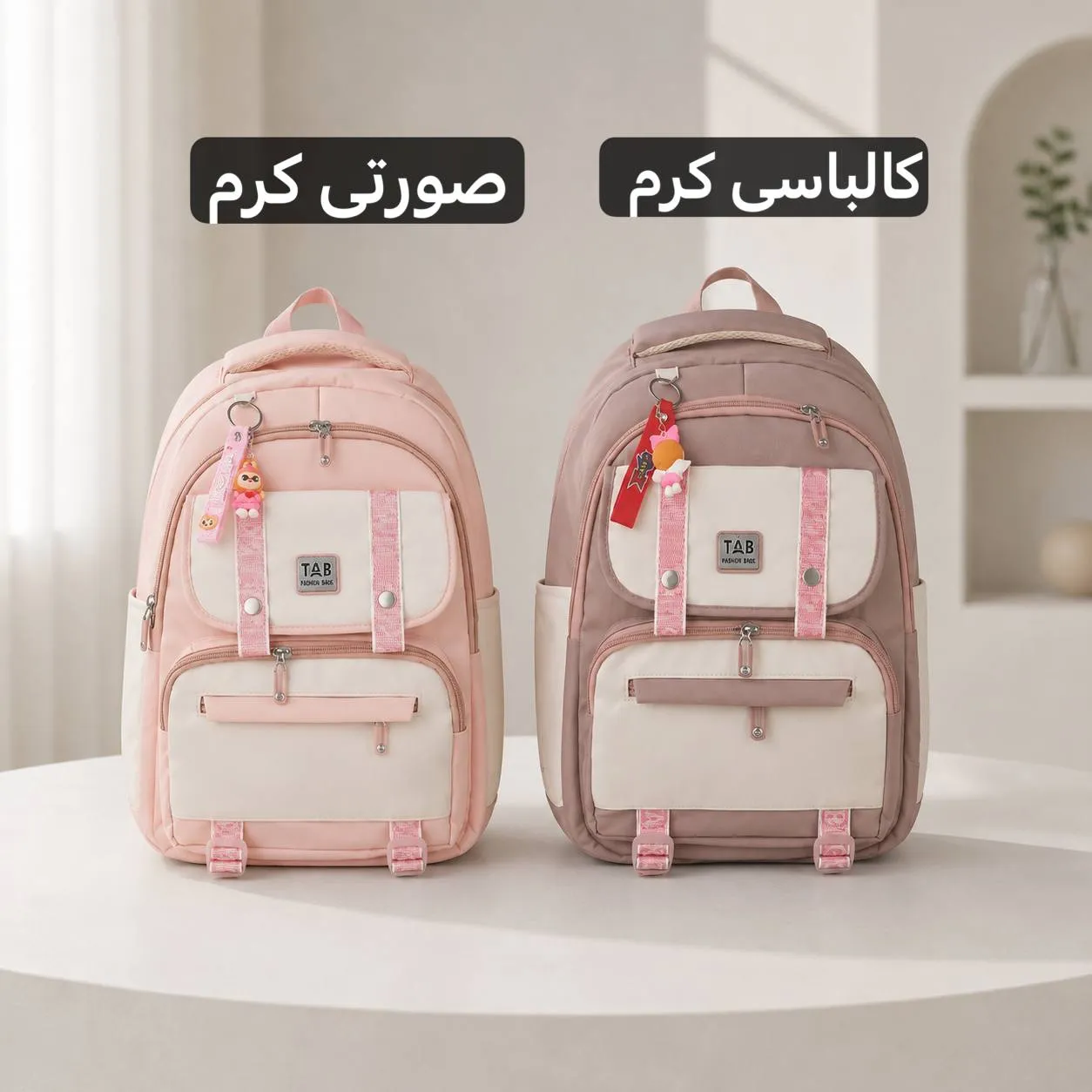 کوله پشتی برزنتی مدرسه و دانشگاه مناسب ابعاد 43 در 36 سانتیمتر